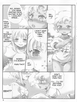 Page 5 of Otokuyou Gift