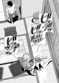 Page 19 of Ane wa Oyaji ni Dakareteru 2