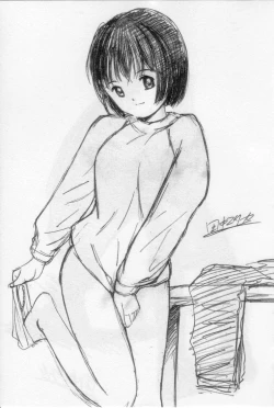 Page 195 of Virgin Night 2