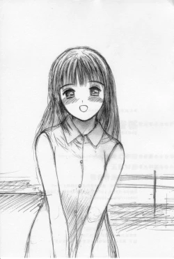 Page 199 of Virgin Night 2