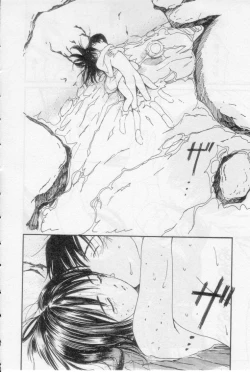 Page 24 of Virgin Night 2