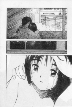 Page 86 of Virgin Night 2