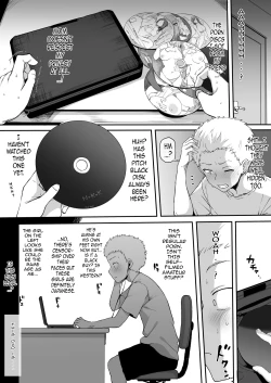 Page 2 of Kurojin Tenkousei ni NTRruKuroi DVD