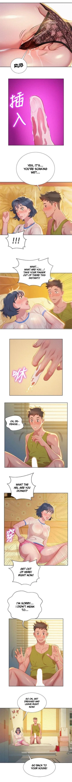 Page 260 of What do you Take me For? Ch.60/?