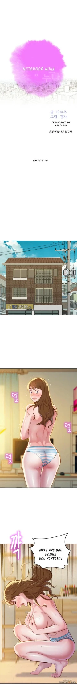 Page 521 of What do you Take me For? Ch.60/?