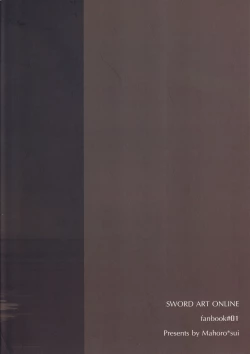 Page 26 of NO ESCAPE