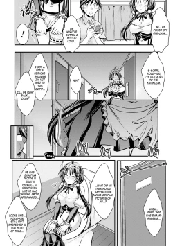 Page 151 of Netori Netorare Chi ni Ochite Ch. 1-9