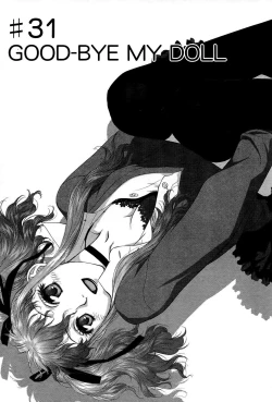 Page 183 of My doll house 3 | 甜蜜寶貝屋 3