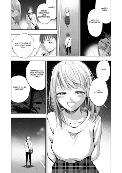 Page 11 of Boku no Shiranai Kimi