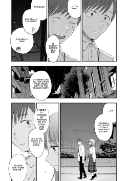 Page 8 of Boku no Shiranai Kimi