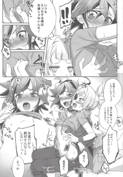 Page 11 of Sora Yuya H!