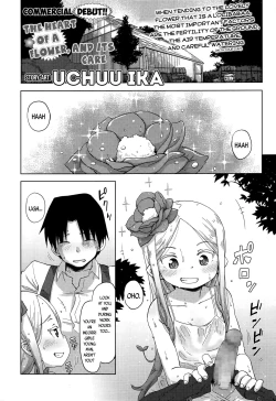 Page 1 of Hana no Kokoro to Keieijutsu - The Heart of a Flower, and its Care