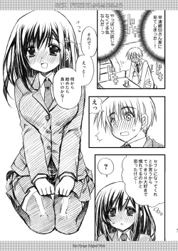 Page 41 of SEX FRIEND Soushuuhen