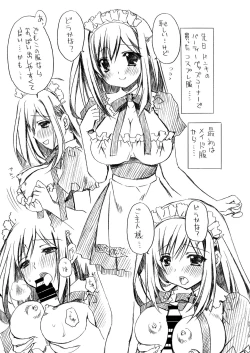 Page 55 of SEX FRIEND Soushuuhen