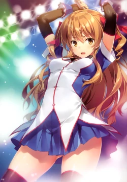 Page 9 of Summer Reflection