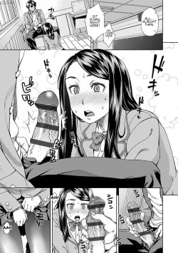 Page 7 of Nozoite Nozonde | Peeking Desire