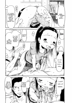 Page 2 of Puchi Tsuma Saorin | My Little Wife Saorin