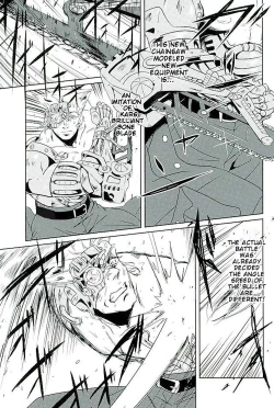 Page 19 of Boukoku Saikyou no Heiki | Our Country's Strongest Weapon