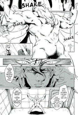 Page 2 of Boukoku Saikyou no Heiki | Our Country's Strongest Weapon