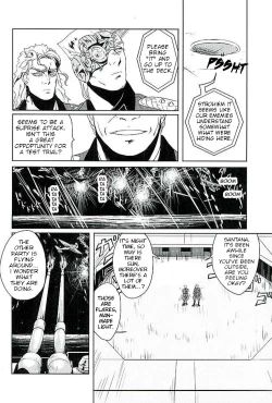 Page 8 of Boukoku Saikyou no Heiki | Our Country's Strongest Weapon