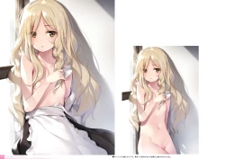 Page 72 of Yoru no Kiseki