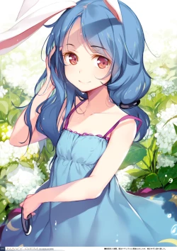 Page 94 of Yoru no Kiseki