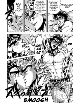 Page 7 of Boku no Seishun wa Dio to no Seishun | My Youth is With You, Dio