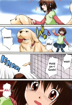 Page 2 of Nyuudaku Gansho1