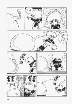 Page 24 of A Machine From The Sea