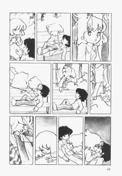 Page 71 of A Machine From The Sea