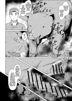 Page 8 of Youdonjou no Tsuma to Musume