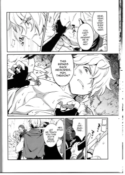 Page 18 of Soshite Kajitsu wa Emi Wareru