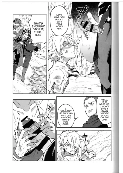Page 21 of Soshite Kajitsu wa Emi Wareru
