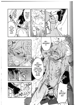 Page 27 of Soshite Kajitsu wa Emi Wareru