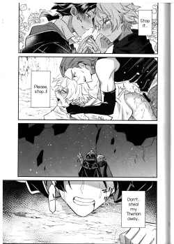 Page 33 of Soshite Kajitsu wa Emi Wareru