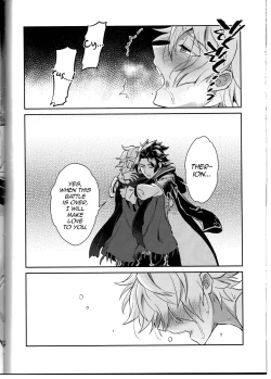 Page 38 of Soshite Kajitsu wa Emi Wareru