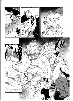 Page 40 of Soshite Kajitsu wa Emi Wareru