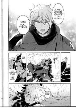 Page 4 of Soshite Kajitsu wa Emi Wareru