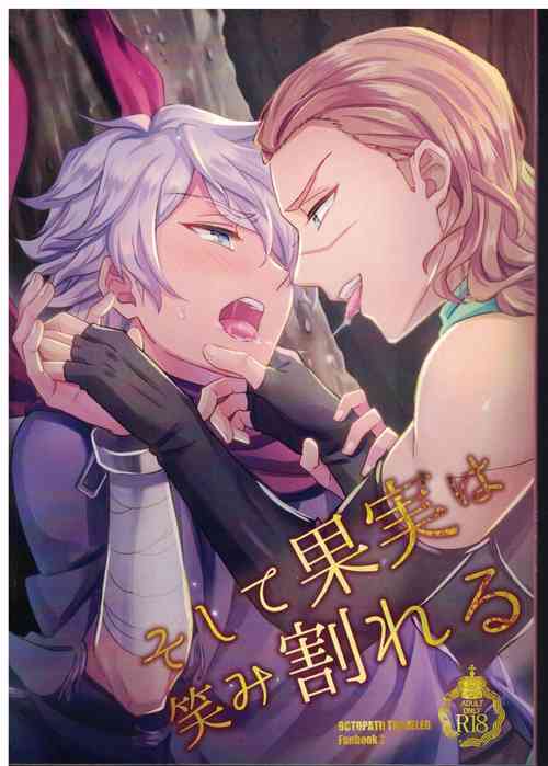 Download Soshite Kajitsu wa Emi Wareru