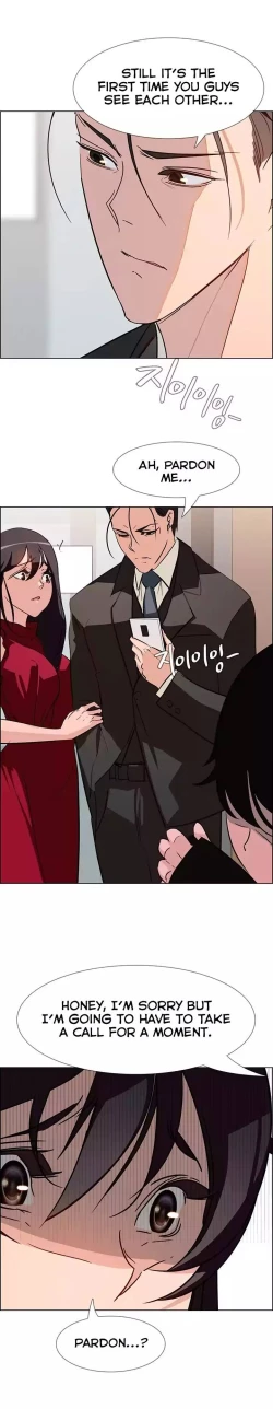 Page 253 of Rain Curtain Ch.30/40