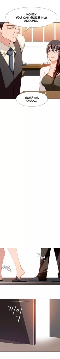 Page 323 of Rain Curtain Ch.30/40