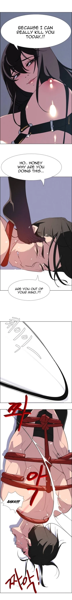 Page 532 of Rain Curtain Ch.30/40