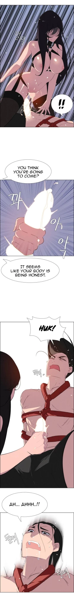 Page 548 of Rain Curtain Ch.30/40