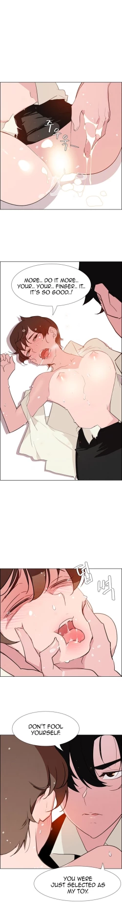 Page 577 of Rain Curtain Ch.30/40