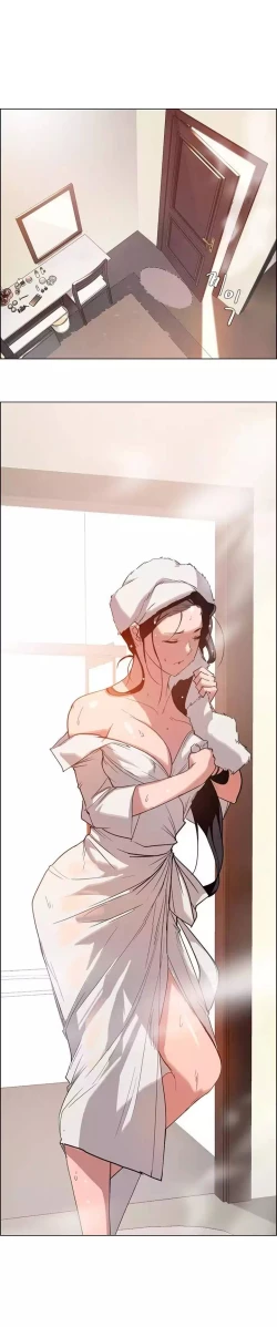 Page 59 of Rain Curtain Ch.30/40