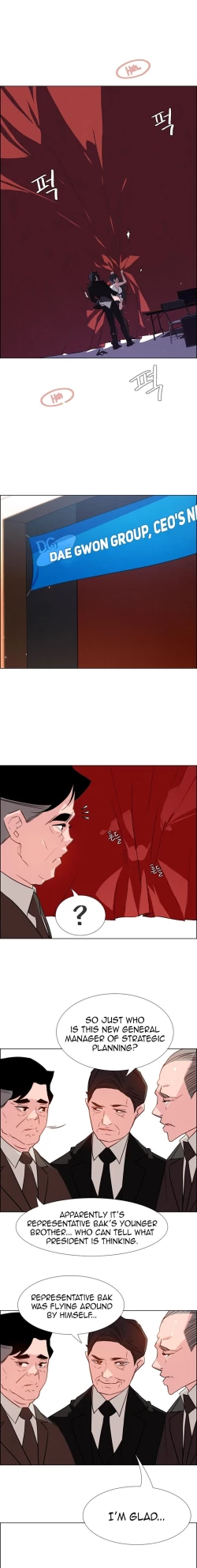 Page 618 of Rain Curtain Ch.30/40