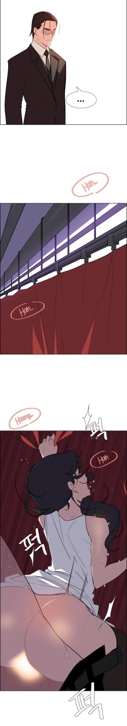 Page 619 of Rain Curtain Ch.30/40