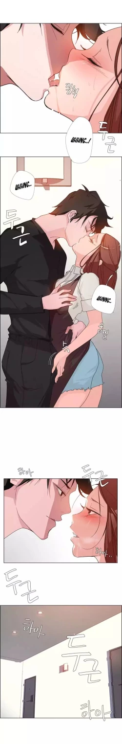 Page 73 of Rain Curtain Ch.30/40