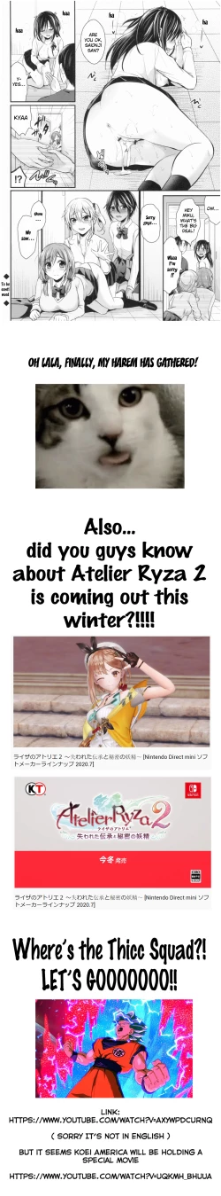 Page 128 of Joshi Rikujoubu Harem Training Ch. 1-6