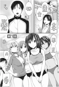 Page 7 of Joshi Rikujoubu Harem Training Ch. 1-6